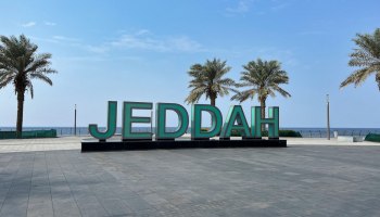 ✈️ Прямой путь к святыням: как Flynas сблизила Москву и Джидду в 2025