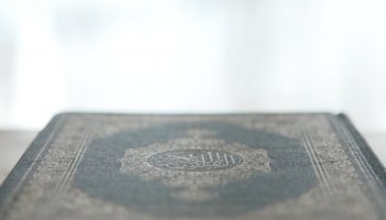 Биометрический паспорт: 10 способов превратить его в бесполезную бумажку