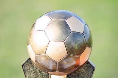⚽ Звёздный список-2025: Кто получит «Оскар» футбола? Топ-игроки планеты в гонке за титулом! ⚽ Звёздный список-2025: Кто получит «Оскар» футбола? Топ-игроки планеты в гонке за титулом!