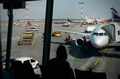 Технический сбой Fun&Sun: туристы улетают без документов — как им это удалось? Технический сбой Fun&Sun: туристы улетают без документов — как им это удалось?
