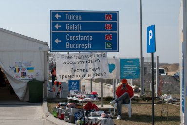 Румыния закрывает границы для старых паспортов: Путешественникам пора на апгрейд!
