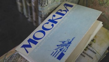 Деньги оставили в обороте: туроператорам дали передышку до 2027 года