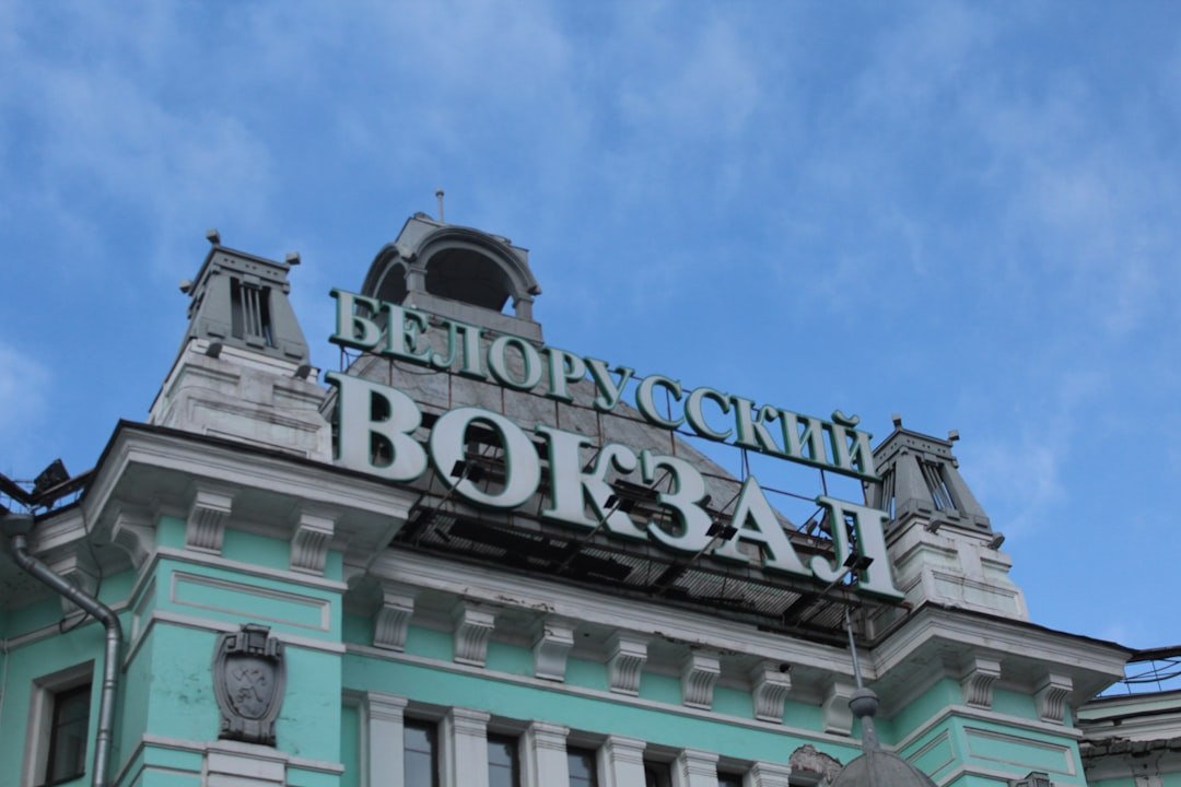 РКН хочет отраслевые стандарты персональных данных для туркомпаний &mdash; что это значит