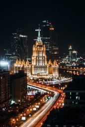 Джаз, саксофон и кешбэк: как ICS Travel Group устроила праздник для турагентов Джаз, саксофон и кешбэк: как ICS Travel Group устроила праздник для турагентов