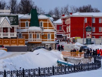 Туристический бум 2026: 1,8 трлн ₽ в новых мегакурортах России Туристический бум 2026: 1,8 трлн ₽ в новых мегакурортах России