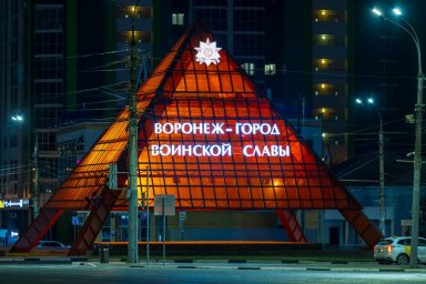 Форум «Путешествуй!» 2026 на ВДНХ: дата, международный статус и деловая повестка Форум «Путешествуй!» 2026 на ВДНХ: дата, международный статус и деловая повестка