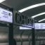 Москва в аэропортовом квесте: сотни рейсов сдвинулись после ночных ограничений