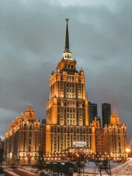 Москвичи в шоке: Новый год дома — это новый тренд 2025! Москвичи в шоке: Новый год дома — это новый тренд 2025!