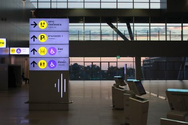 Внуково удивил пассажиров: QR-коды заменят очереди к стойкам информации! Внуково удивил пассажиров: QR-коды заменят очереди к стойкам информации!