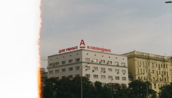 Бонусный бум: Mantera запускает мега-программу лояльности для путешественников