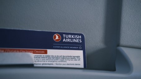 Турция ставит на паспорт: отелям запретили копировать документы туристов Турция ставит на паспорт: отелям запретили копировать документы туристов