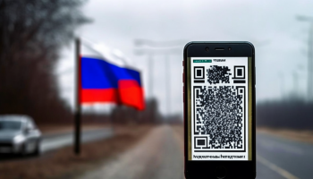 RuID для туристов: QR-хаос на границе и сбои нового приложения