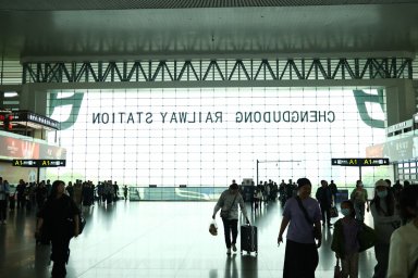 Куда летят россияне: итоги выездного туризма за 9 месяцев 2025 — данные АТОР Куда летят россияне: итоги выездного туризма за 9 месяцев 2025 — данные АТОР