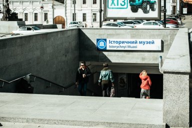 Банки vs Туристы: Как новые правила переводов испортят ваш отпуск в 2026
