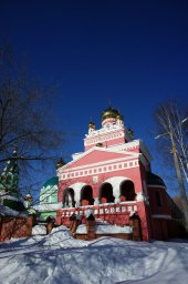 Россия зовёт! Дальний Восток, Байкал и мастер-классы по пельменям в тренде у туристов Россия зовёт! Дальний Восток, Байкал и мастер-классы по пельменям в тренде у туристов