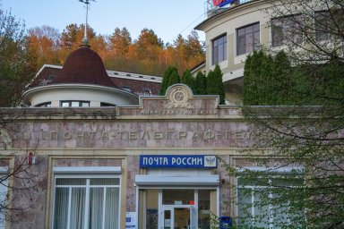 «Инна Тур»: Исключили или нет? Разбор «мистификации» с реестром туроператоров «Инна Тур»: Исключили или нет? Разбор «мистификации» с реестром туроператоров