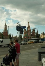 Как россияне экономят в путешествиях в 2026 году: такси подождет, впечатления — никогда Как россияне экономят в путешествиях в 2026 году: такси подождет, впечатления — никогда
