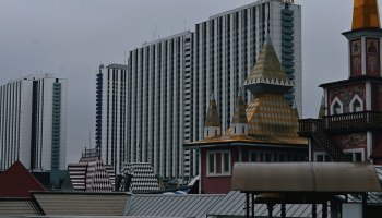 Российские игорные зоны: теперь с концертами, СПА и горными лыжами!