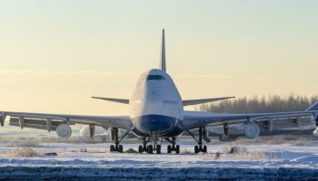 Аэропорт Домодедово на торгах: Внуково vs Шереметьево в битве за стратегический актив