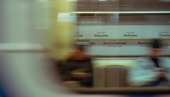Московские аэропорты накрыло &laquo;Ковром&raquo;: 120 рейсов отменено, 8000 туристов в нокауте