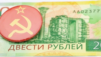 Рубль на американских горках: что ждать валютным туристам в 2026?