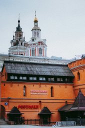 Терракотовая армия в Москве: 2000 лет спустя они снова в строю!