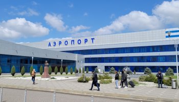 Российские аэропорты возвращаются в строй: куда полетим в 2026?