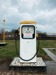Бензиновый квест: как не остаться с пустым баком в 2026 году
