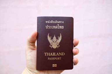 Цифровой рай: THIM-приложение для въезда в Таиланд обещает 3 минуты и никаких очередей Цифровой рай: THIM-приложение для въезда в Таиланд обещает 3 минуты и никаких очередей