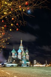 ✨ Новогодний Future Rave 2025: турбизнес танцует под Шуру и Лену Катину! ✨ Новогодний Future Rave 2025: турбизнес танцует под Шуру и Лену Катину!