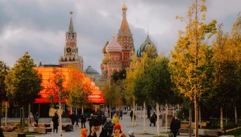 FTT-2026: Москва на два дня станет столицей мирового туризма