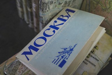 Россия вылетела из топ-5: турагенты массово переключаются на зарубеж Россия вылетела из топ-5: турагенты массово переключаются на зарубеж