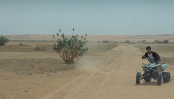 Безвиз с Саудовской Аравией: саудовцы к нам &mdash; а мы пока нет