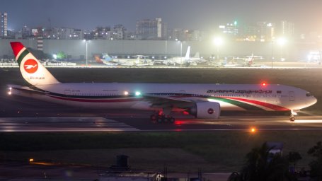 Москва-Пхукет: лайнер Red Wings устроил огненное шоу над Подмосковьем Москва-Пхукет: лайнер Red Wings устроил огненное шоу над Подмосковьем