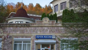 Эквайринг подорожает на 22%: как новые налоги ударят по туристам в 2026