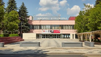 Домодедово на аукционе: Шереметьево готово купить проблемный аэропорт? 💸✈️
