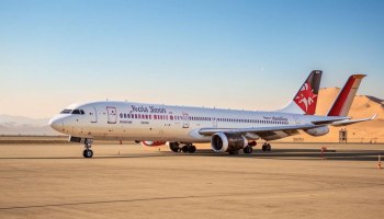 Royal Jordanian увеличивает рейсы Москва &mdash; Амман: новые возможности для туристов в 2025